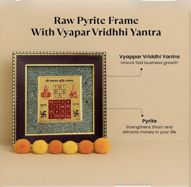 Vyapar Vriddhi Yantra on Raw Pyrite Frame | Symbol of Business